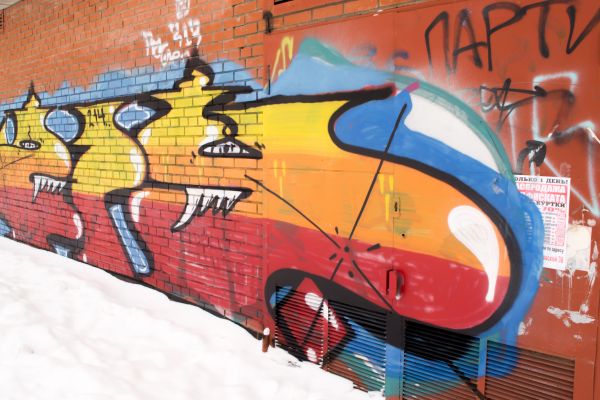 Cost of Brick Graffiti Removal in San Marcos